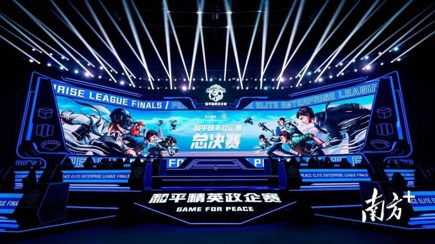 和平精英登录过于频繁五分钟后登陆